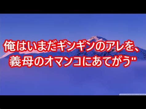 エロ 話し|エロ体験 抜けるえっち体験談告白